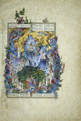  The 'Shahnama' Manuscript:  Intricate Miniature Paintings and Exquisite Calligraphy Illuminate Epic Tales!